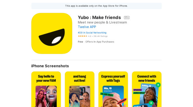 Yubo Review – Is It Any Good In 2023?